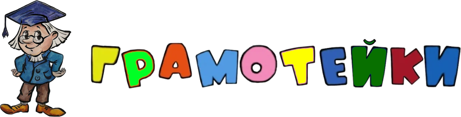 Онлайн магазин